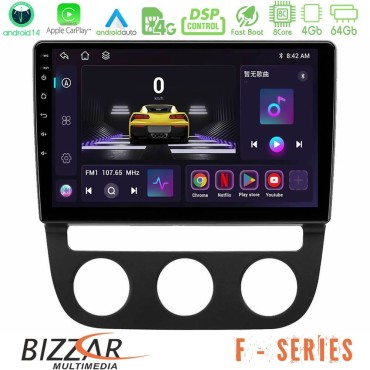 Bizzar F Series 8Core Android14 4+64GB  VW Jetta Navigation Multimedia Tablet 10" Με Carplay & Android Auto