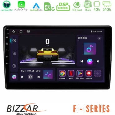 Bizzar F Series 8Core Android14 4+64GB  VW Group Navigation Multimedia Tablet 10" Με Carplay & Android Auto