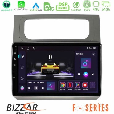 Bizzar F Series 8Core Android14 4+64GB  VW Touran 2011-2015 Navigation Multimedia Tablet 10" Με Carplay & Android Auto