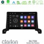 Clarion GL700 Lite Series 8Core Android11 6+128GB Peugeot 3008/5008 2017-2023 Navigation Multimedia Tablet 9" Με Carplay &amp; Android Auto