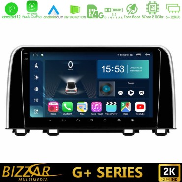 Bizzar G+ Series Honda CR-V 2019-&gt; 8core Android12 6+128GB Navigation Multimedia Tablet 10"