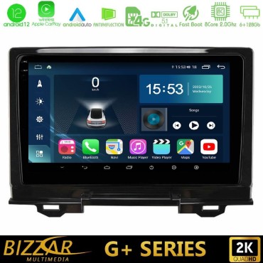 Bizzar G+ Series Honda HR-V 2021-> 8core Android12 6+128GB Navigation Multimedia Tablet 9"