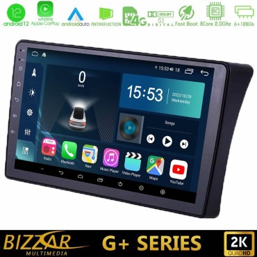 Bizzar G+ Series Nissan Navara/Pathfinder 8core Android12 6+128GB Navigation Multimedia Tablet 9" Bizzar G+ Series Nissan Navara/Pathfinder 8core Android12 6+128GB Navigation Multimedia Tablet 9"