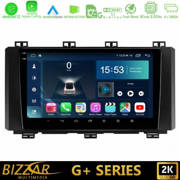 Bizzar G+ Series Seat Ateca 2017-2021 8core Android14 6+128GB Navigation Multimedia Tablet 9"