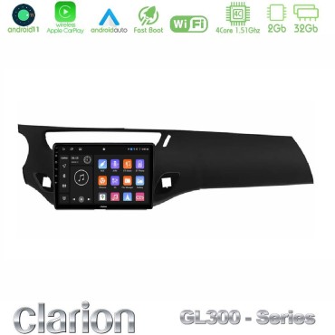 Clarion GL300 Series 4Core Android11 2+32GB Citroen C3/DS3 2009-2016 Navigation Multimedia Tablet 9" Με Carplay &amp; Android Auto