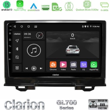 Clarion GL700 Series 8Core Android13 4+64GB Honda HR-V 2021-> Navigation Multimedia Tablet 9" Με Carplay &amp; Android Auto