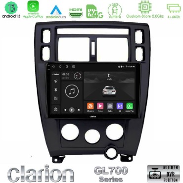 Clarion GL700 Series Hyundai Tucson 2006 – 2013 8Core Android13 4+64GB Navigation Multimedia Tablet 10" Με Carplay &amp; Android Auto Με Carplay &amp; Android Auto