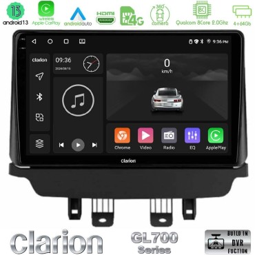 Clarion GL700 Series 8Core Android13 4+64GB Mazda 2 2014-2021 Navigation Multimedia Tablet 9" Με Carplay &amp; Android Auto