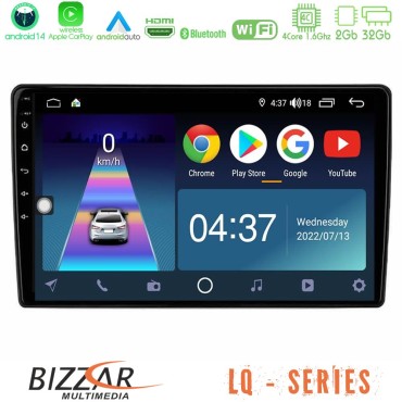 Bizzar LQ Series 4Core Android14 2+32GB Alfa Romeo 159/Brera/Spider Navigation Multimedia Tablet 9"  Με Carplay &amp; Android Auto