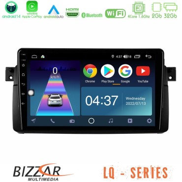 Bizzar LQ Series 4Core Android14 2+32GB BMW E46 Navigation Multimedia Tablet 9" Με Carplay &amp; Android Auto