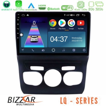 Bizzar LQ Series 4Core Android14 2+32GB Citroen C4L Navigation Multimedia Tablet 10" Με Carplay &amp; Android Auto