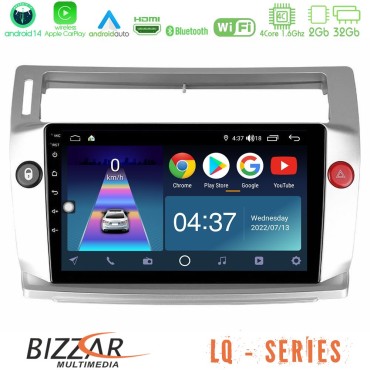 Bizzar LQ Series 4Core Android14 2+32GB Citroen C4 2004-2010 Navigation Multimedia Tablet 9" Με Carplay &amp; Android Auto