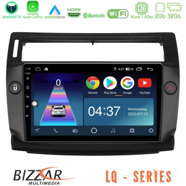 Bizzar LQ Series 4Core Android14 2+32GB Citroen C4 2004-2010 Navigation Multimedia Tablet 9" (μαύρο χρώμα) Με Carplay &amp; Android Auto