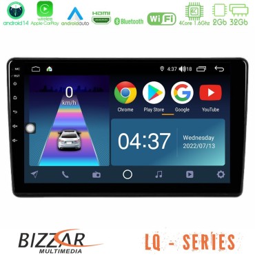 Bizzar LQ Series 4Core Android14 2+32GB Peugeot Partner / Citroën Berlingo 2008-2018 Navigation Multimedia Tablet 9" Με Carplay &amp; Android Auto