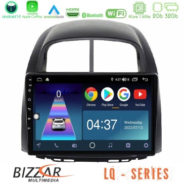 Bizzar LQ Series 4Core Android14 2+32GB Daihatsu Sirion/Subaru Justy Navigation Multimedia Tablet 10" Με Carplay &amp; Android Auto