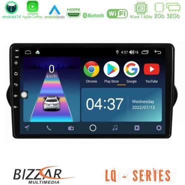 Bizzar LQ Series 4Core Android14 2+32GB Fiat Tipo 2015-2022 (Hatchback) Navigation Multimedia Tablet 9" Με Carplay &amp; Android Auto