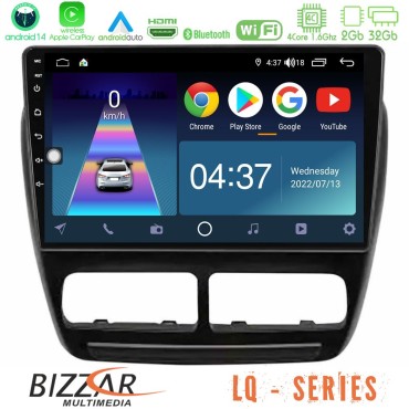 Bizzar LQ Series 4Core Android14 2+32GB Fiat Doblo / Opel Combo 2010-2014 Navigation Multimedia Tablet 9" Με Carplay &amp; Android Auto