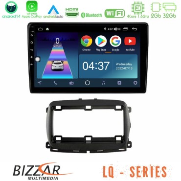 Bizzar LQ Series 4Core Android14 2+32GB  Fiat 500 2016&gt; Navigation Multimedia Tablet 9" Με Carplay &amp; Android Auto