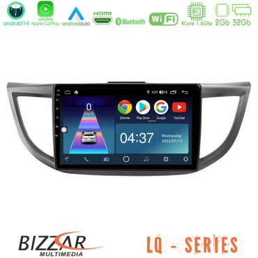 Bizzar LQ Series 4Core Android14 2+32GB Honda CRV 2012-2017 Navigation Multimedia Tablet 9" Με Carplay &amp; Android Auto