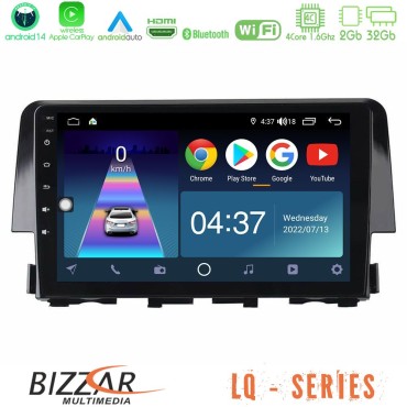 Bizzar LQ Series 4Core Android14 2+32GB Honda Civic 2016-2020 Navigation Multimedia Tablet 9" Με Carplay &amp; Android Auto