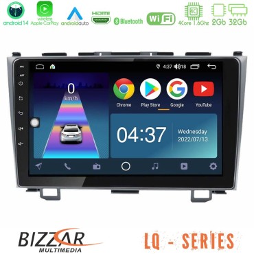 Bizzar LQ Series 4Core Android14 2+32GB Honda CRV Navigation Multimedia Tablet 9" Με Carplay &amp; Android Auto