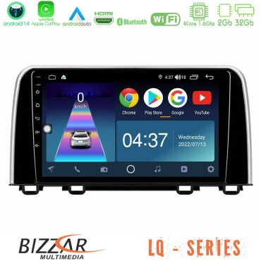 Bizzar LQ Series 4Core Android14 2+32GB Honda CR-V 2019-&gt; Navigation Multimedia Tablet 10" Με Carplay &amp; Android Auto