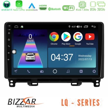 Bizzar LQ Series 4Core Android14 2+32GB Honda Jazz 2021-2025 Navigation Multimedia Tablet 9" Με Carplay &amp; Android Auto