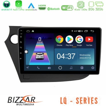 Bizzar LQ Series 4Core Android14 2+32GB Honda Insight 2009-2015 Navigation Multimedia Tablet 9" Με Carplay &amp; Android Auto