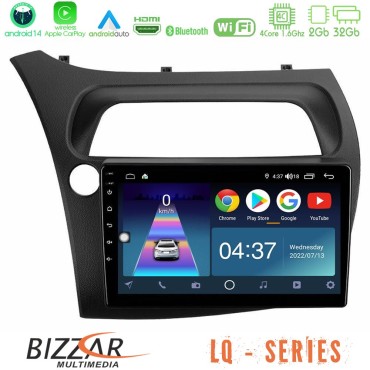 Bizzar LQ Series 4Core Android14 2+32GB Honda Civic Hatchback 2006-2011 Navigation Multimedia Tablet 9" Με Carplay &amp; Android Auto