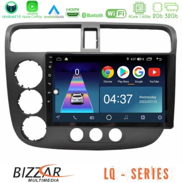 Bizzar LQ Series 4Core Android14 2+32GB Honda Civic 2001-2005 Navigation Multimedia Tablet 9" Με Carplay &amp; Android Auto