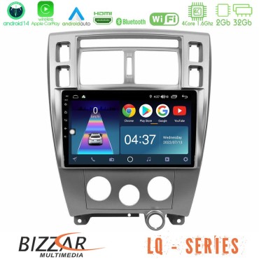 Bizzar LQ Series 4Core Android14 2+32GB Hyundai Tucson Navigation Multimedia Tablet 10" Με Carplay &amp; Android Auto