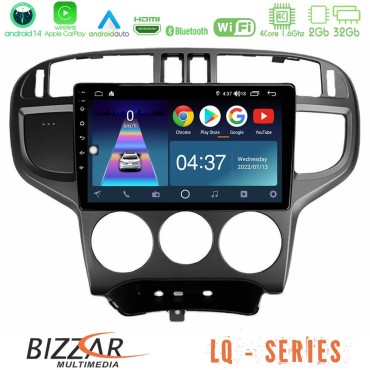 Bizzar LQ Series 4Core Android14 2+32GB Hyundai Matrix 2001-2010 Navigation Multimedia Tablet 9" Με Carplay &amp; Android Auto