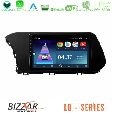 Bizzar LQ Series 4Core Android14 2+32GB Hyundai i20 2021-2023 Navigation Multimedia Tablet 10" Με Carplay &amp; Android Auto