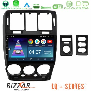 Bizzar LQ Series 4Core Android14 2+32GB Hyundai Getz 2002-2009 Navigation Multimedia Tablet 9" Με Carplay &amp; Android Auto