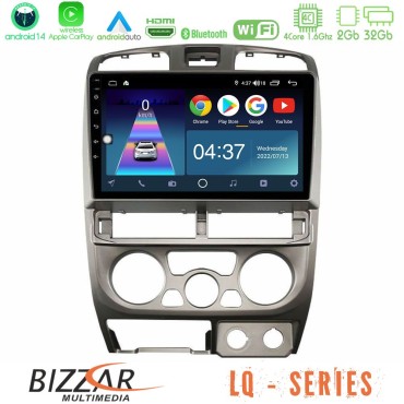 Bizzar LQ Series 4Core Android14 2+32GB Isuzu D-Max 2004-2006 Navigation Multimedia Tablet 9" Με Carplay &amp; Android Auto