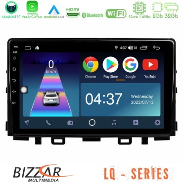 Bizzar LQ Series 4Core Android14 2+32GB Kia Stonic Navigation Multimedia Tablet 9" Με Carplay &amp; Android Auto