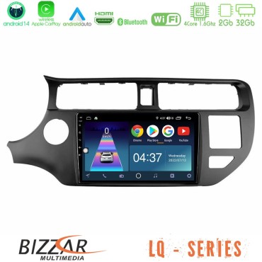 Bizzar LQ Series 4Core Android14 2+32GB Kia Rio 2011-2015 Navigation Multimedia Tablet 9" Με Carplay &amp; Android Auto