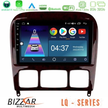 Bizzar LQ Series 4Core Android14 2+32GB Mercedes S Class 1999-2004 (W220) Navigation Multimedia Tablet 9" Με Carplay &amp; Android Auto