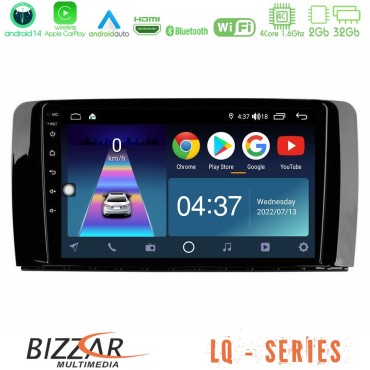 Bizzar LQ Series 4Core Android14 2+32GB Mercedes R Class Navigation Multimedia Tablet 9" Με Carplay &amp; Android Auto
