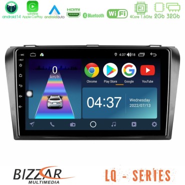 Bizzar LQ Series 4Core Android14 2+32GB Mazda 3 2004-2009 Navigation Multimedia Tablet 9" Με Carplay &amp; Android Auto