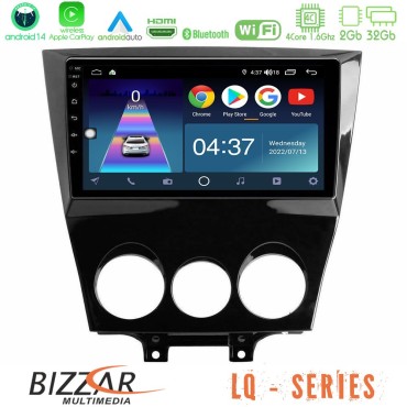Bizzar LQ Series 4Core Android14 2+32GB Mazda RX8 2008-2012 Navigation Multimedia Tablet 9" Με Carplay &amp; Android Auto