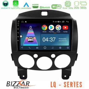 Bizzar LQ Series 4Core Android14 2+32GB Mazda 2 2008-2014 Navigation Multimedia Tablet 9" Με Carplay &amp; Android Auto