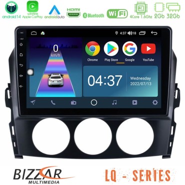 Bizzar LQ Series 4Core Android14 2+32GB Mazda MX-5 2006-2008 Navigation Multimedia Tablet 9" Με Carplay &amp; Android Auto