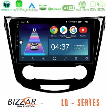 Bizzar LQ Series 4Core Android14 2+32GB Nissan Qashqai J11 (Manual A/C) Navigation Multimedia Tablet 10" Με Carplay &amp; Android Auto