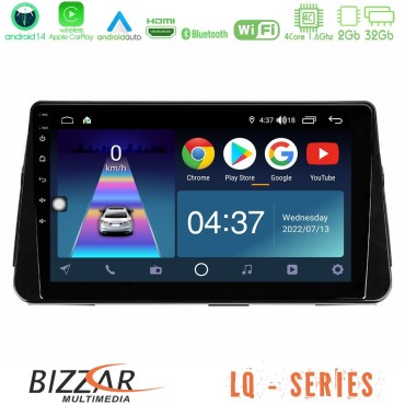 Bizzar LQ Series 4Core Android14 2+32GB Nissan Micra K14 Navigation Multimedia Tablet 9" Με Carplay &amp; Android Auto