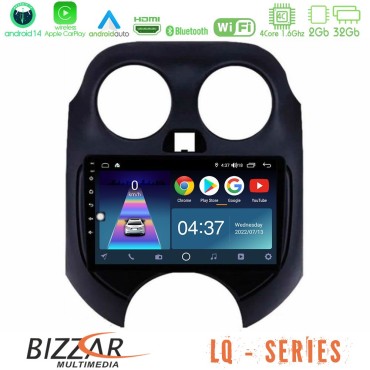 Bizzar LQ Series 4Core Android14 2+32GB Nissan Micra 2011-2014 Navigation Multimedia Tablet 9" Με Carplay &amp; Android Auto