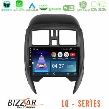 Bizzar LQ Series 4Core Android14 2+32GB Nissan Micra 2013-2016 Navigation Multimedia Tablet 9"  Με Carplay &amp; Android Auto