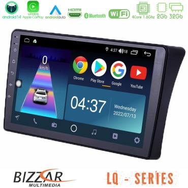 Bizzar LQ Series 4Core Android14 2+32GB Nissan Navara D40 Navigation Multimedia Tablet 9" Με Carplay &amp; Android Auto