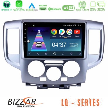 Bizzar LQ Series 4Core Android14 2+32GB Nissan NV200 Navigation Multimedia Tablet 9" Με Carplay &amp; Android Auto