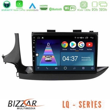 Bizzar LQ Series 4Core Android14 2+32GB Opel Mokka 2016-2020 Navigation Multimedia Tablet 9" Με Carplay &amp; Android Auto